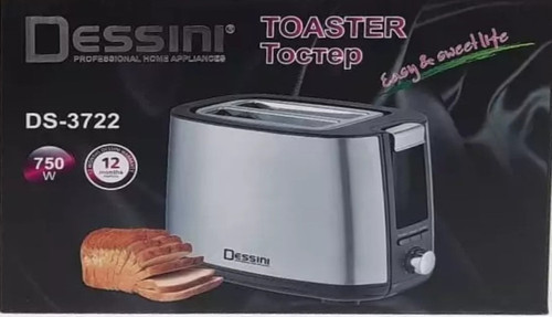 توستر نان دسینی استیل مدل 3722